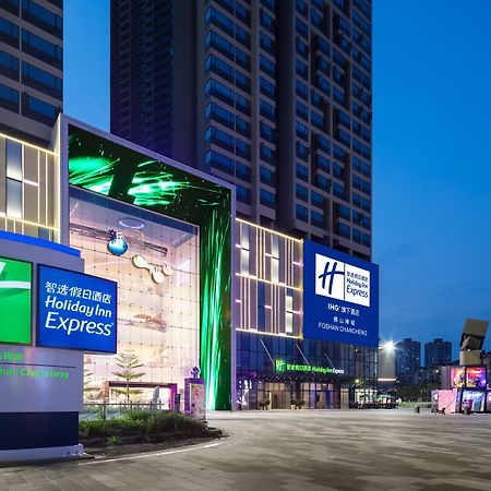 Holiday Inn Express Foshan Chancheng By Ihg Exterior foto