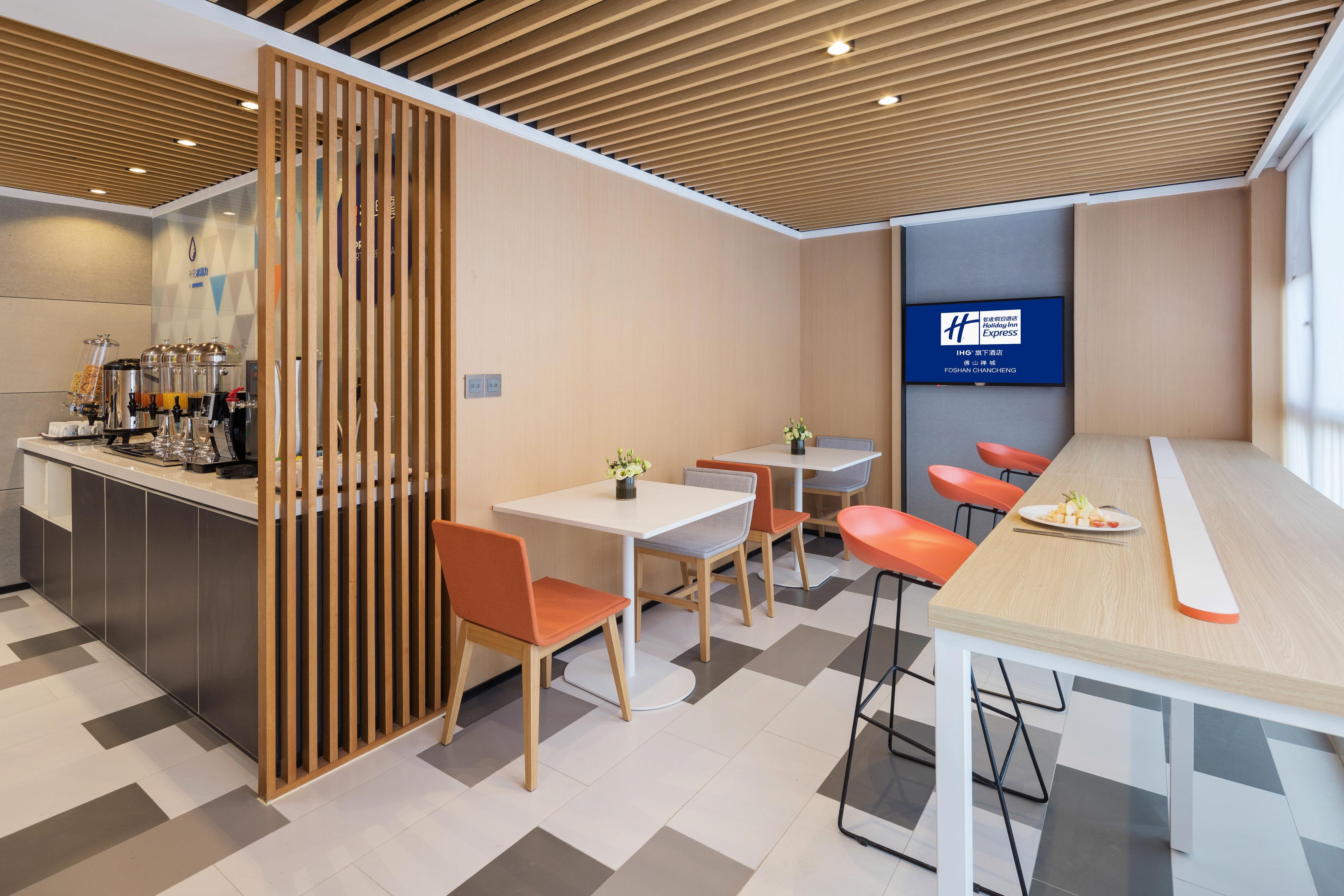 Holiday Inn Express Foshan Chancheng By Ihg Exterior foto