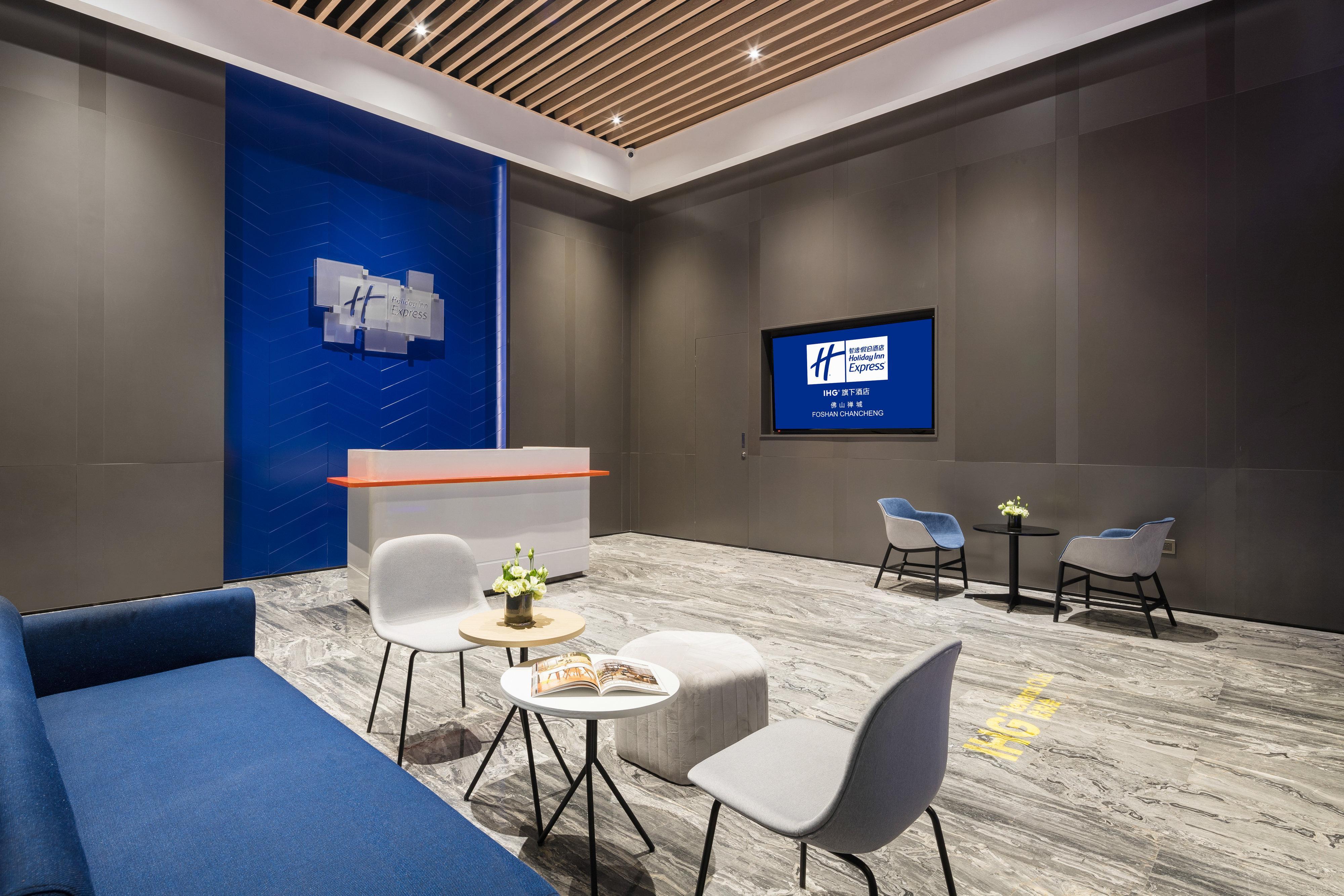 Holiday Inn Express Foshan Chancheng By Ihg Exterior foto