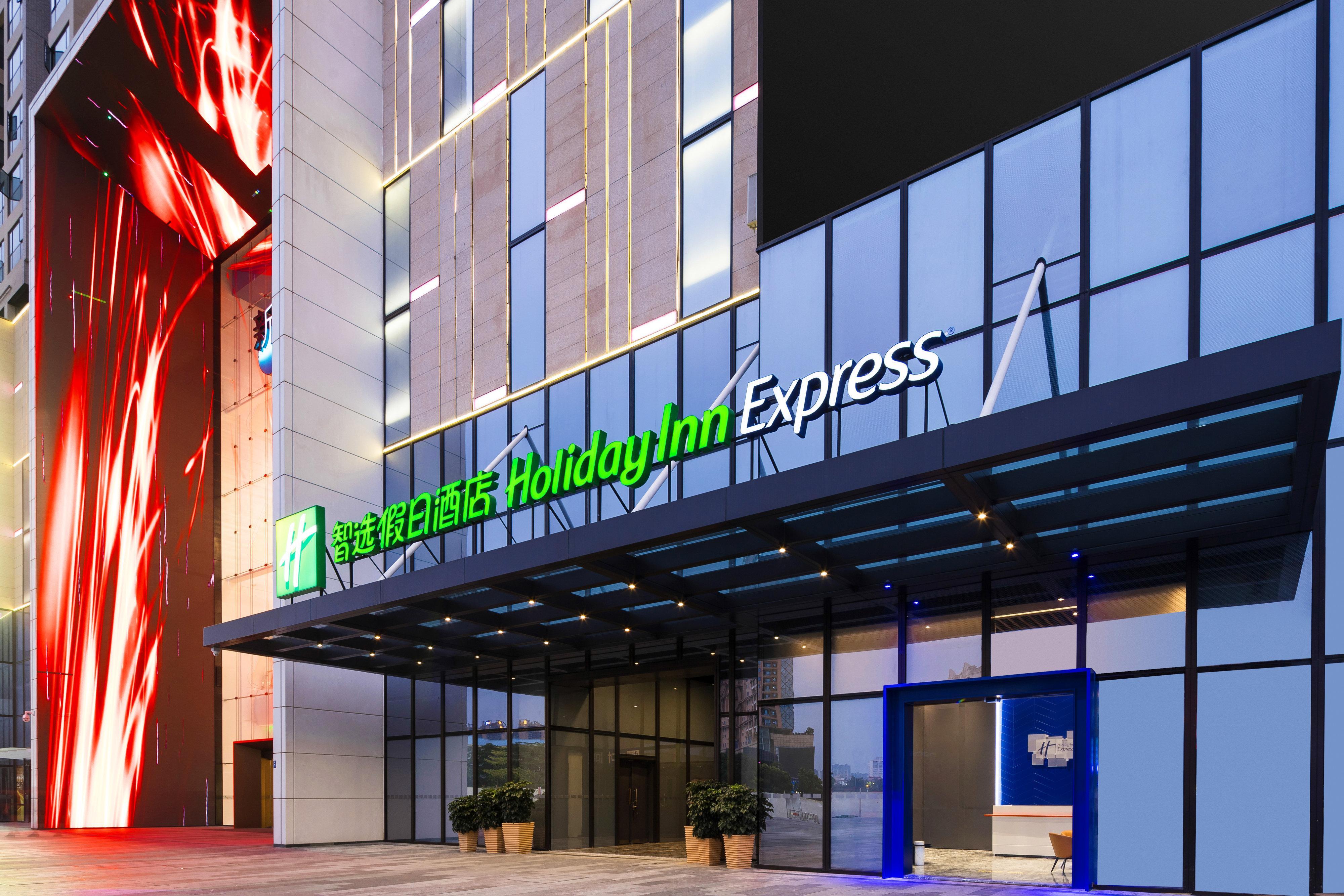 Holiday Inn Express Foshan Chancheng By Ihg Exterior foto